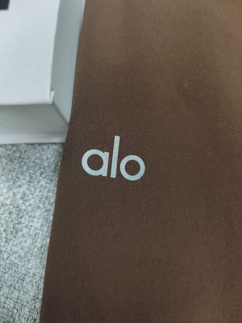 Alo Yoga Espresso Versatile Suit Up Trouser🛒Regular 30" Inseam NWT💖 - Picture 4 of 7
